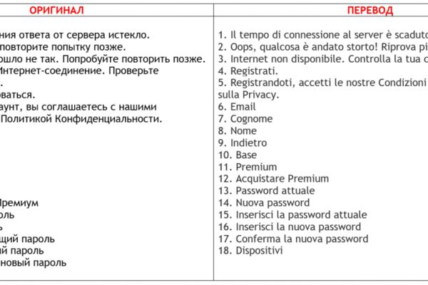 img4505789.png