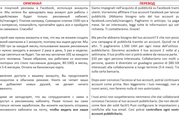 img4505788.png