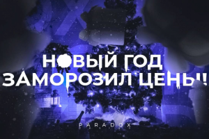 Баннер для группы ВК