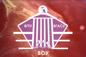 Графика текста