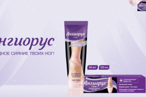 Ангиорус Гель