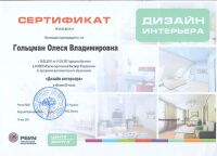 img1360612.png
