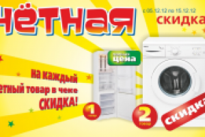 Иллюстрация к статье