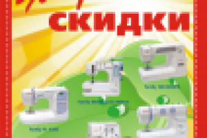 Работа 1360639