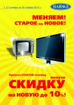 img1360638.png