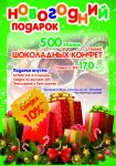 img1360633.png