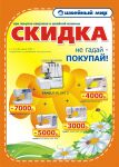img1360632.png