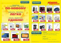 img1360631.png