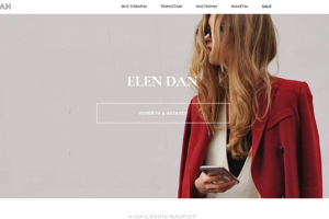 Интернет-Магазин Одежды