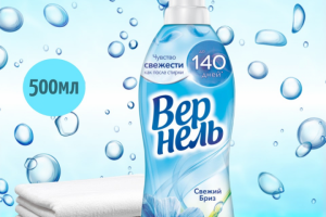 Инфографика