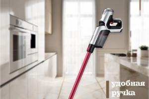 Инфографика