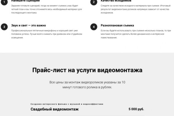 img4229930.png