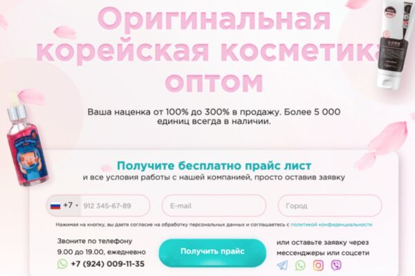 img4296098.png
