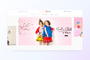 Оптовый магазин Kidi Kids