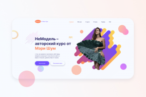 Курсы от блоггера Mary Shum