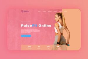 Сервис PulseFit Online