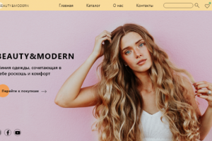 Дизайн для интернет-магазина женской одежды