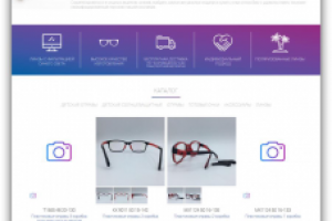 glasses-opt.ru
