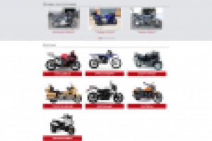 Fresh MOTO продажа мотоциклов