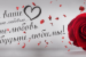 Egoistka (студия танца)