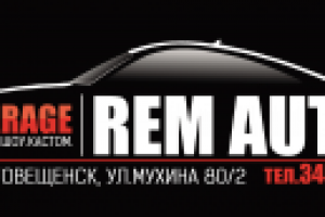 GARAGE REM AUTO