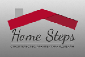 Home Steps