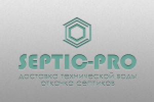 Septic-pro