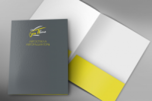 папка для Бон Авто