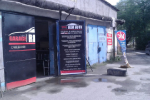 Баннер на внутреннюю сторону двери GARAGE REM AUTO