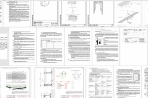 ППР на капитальный ремонт стенового ограждения пром. сооружения