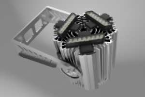 Светильник