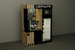 Кофемашина "Сзерна.рф"