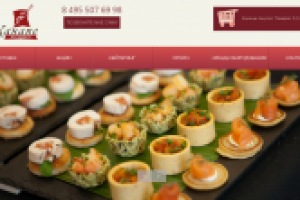 Работа 2298311