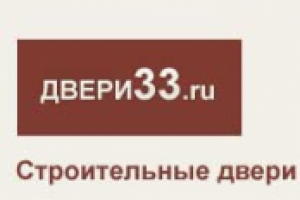 Работа 1588571