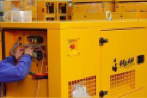 Работа 1592992