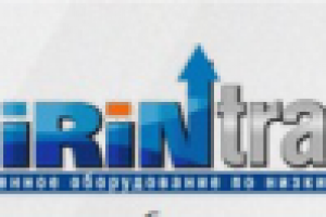 Работа 1592994