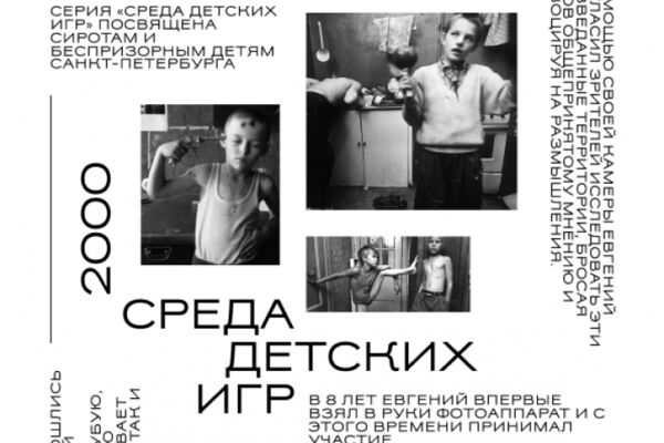 img4544959.png