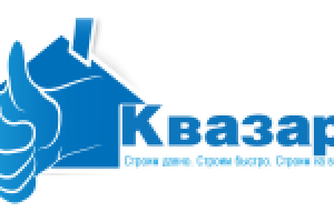 Логотип строительной компании