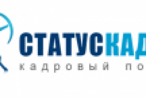 Логотип кадрового агентства