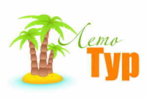 Логотип туристической компании