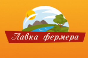 Логотип для фермера