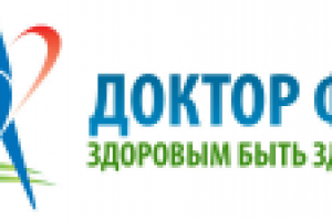 Логотип для медицинского центра