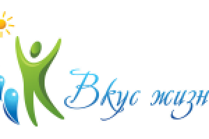 Логотип для чистой бутилированной воды