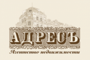 Работа 3103555