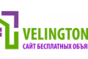 Работа 3103540