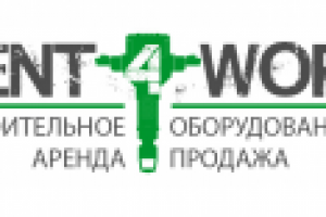 Работа 3103499