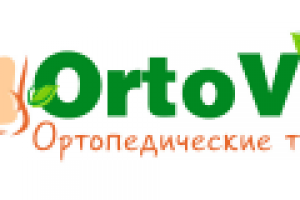 Работа 3103485