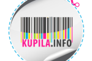 Работа 3103462