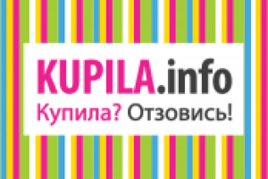 Работа 3103461