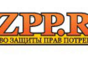 Работа 3102983